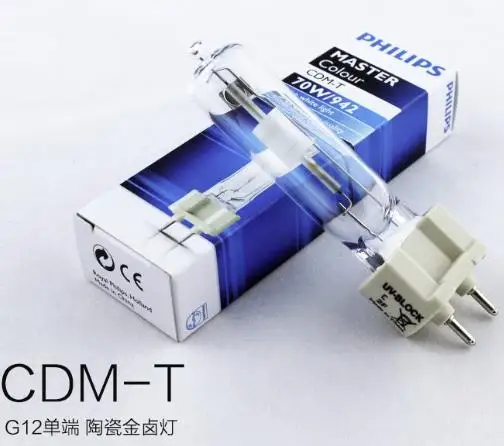 PH CDM-T 150W/830 лампа с теплым белым светом 150W/942 150W/842 Нейтральная белая металлическая
