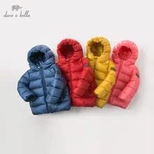 dave and bella coats