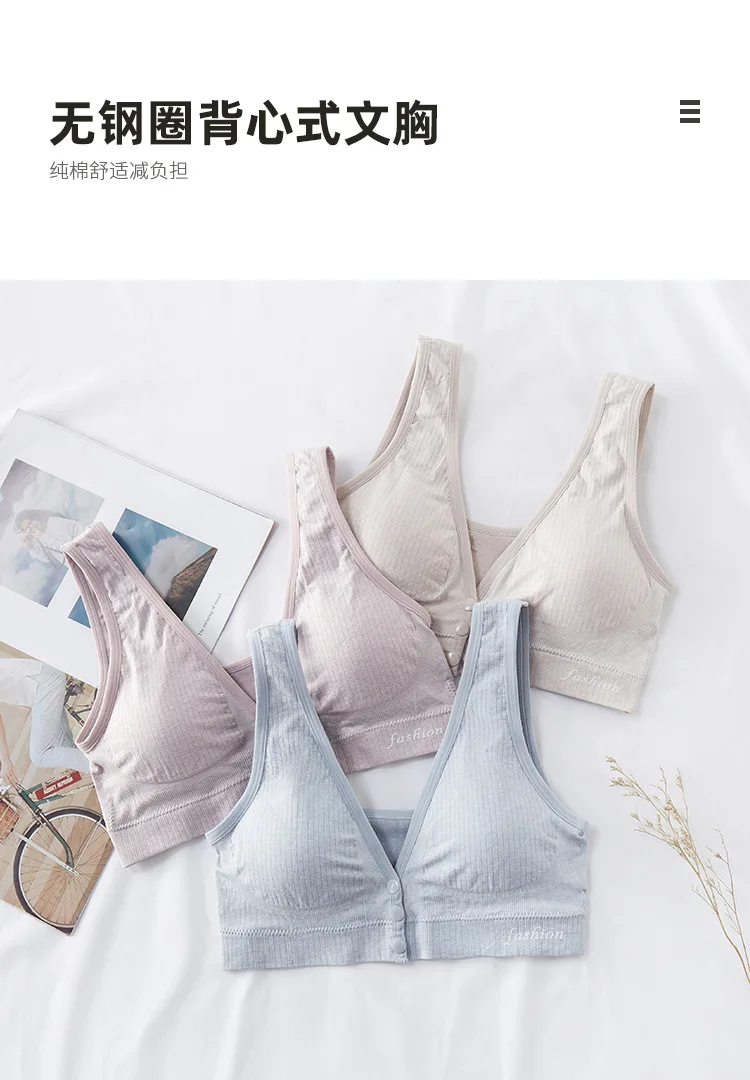 Breastfeeding bra pregnant women underwear maternity nursing bra maternity clothes