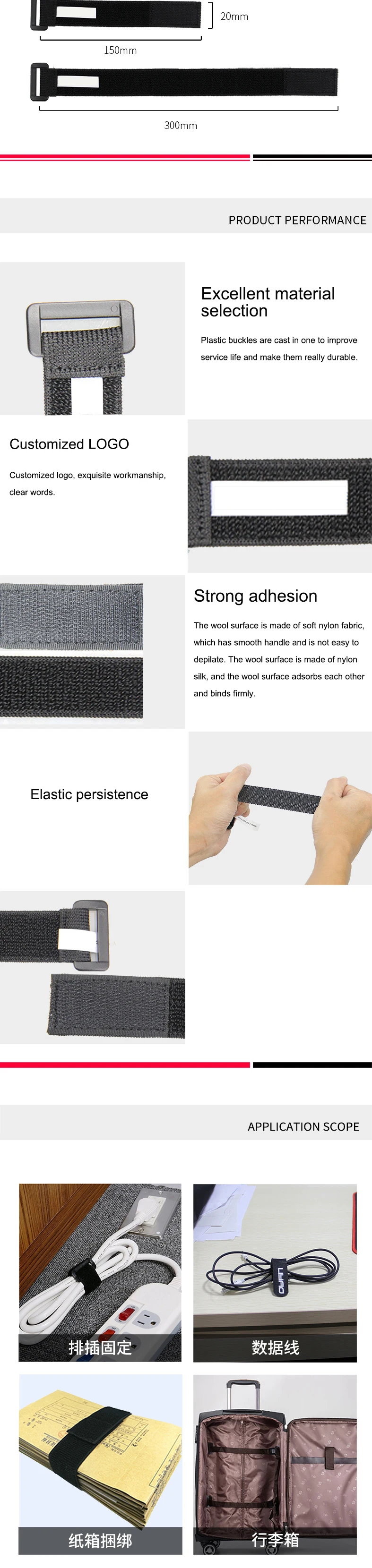 Description Picture 6 of item5Pcs Reusable Elastic Hook Loop Tie Down Elastic Band Fastener Straps Nylon Multipurpose Adjustable Cord Wraps Cables Organizing