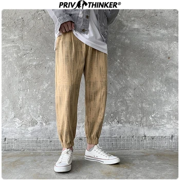 

Privathinker Men Casual Spring Solid 2020 Harem Pants Mens Collage Hip Hop Loose Pants Male Streetwear Trousers Bottoms Oversize