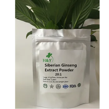 

150-1000g 100% Pure Siberian Ginseng Extract Powder 20:1 Eleuthero canthopanax root extract free shipping
