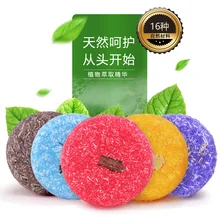 Новинка, 12 цветов, 55 г, шампунь для волос ручной работы, мыло, холодная обработка, корица, имбирь, шампунь, бар, чистые шампуни для волос, средство для ухода за волосами