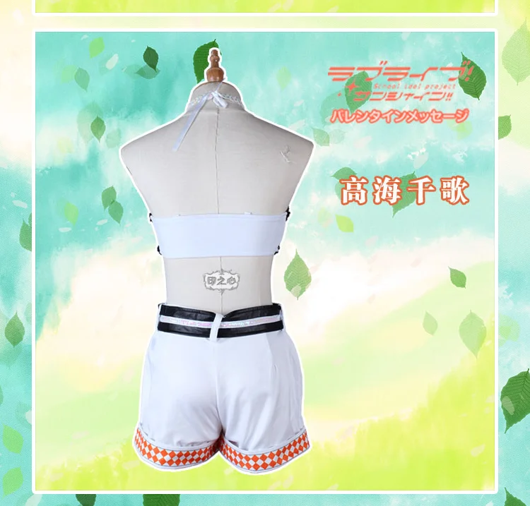 LoveLive! Солнечный свет! Aqours 4th Singler HORIZON Chika Riko kanan Dia Hanamaru Mari Ruby, костюм для косплея, униформа на Хэллоуин, платье