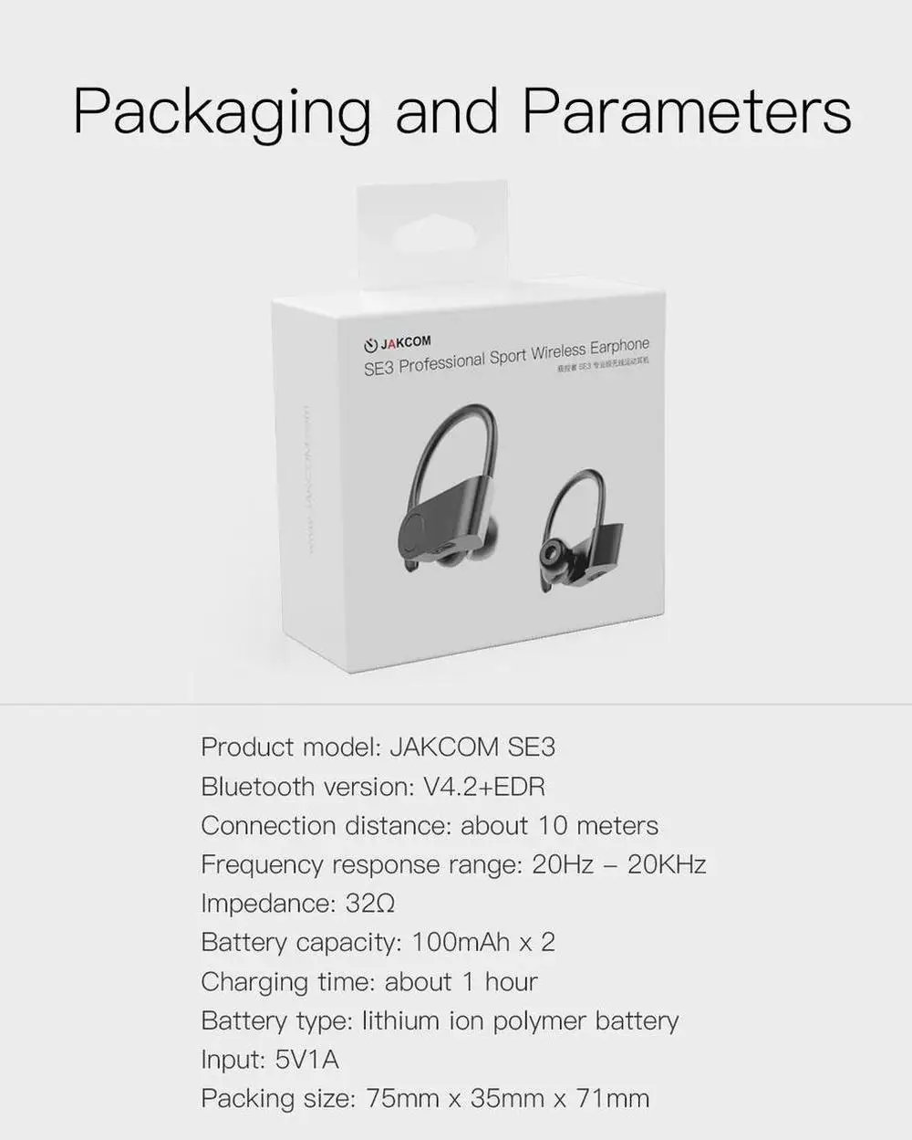 Jakcom SE3 профессиональные спортивные беспроводные наушники, как в телефонах s9 casque