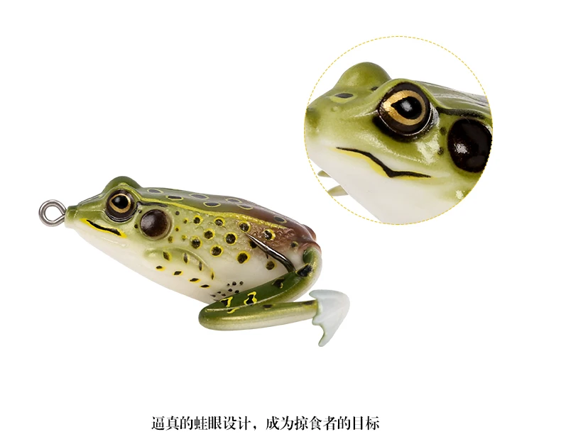 Trulinoya модель приманки Ray Frog 40mm6. 0 г Ray лягушка водная поверхность двойной крюк черная Приманка Черный