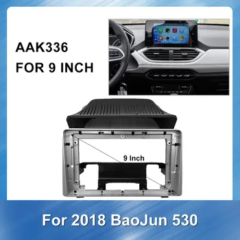 

2 din Android Car Radio Fascia Auto Radio Multimedia NAVI fascia for Baojun 530 2018 panel Frame Fascias