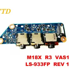 Для Dell M18X R3 аудио Плата M18X R3 VAS10 LS-933FP REV 1,0 испытанное хорошее