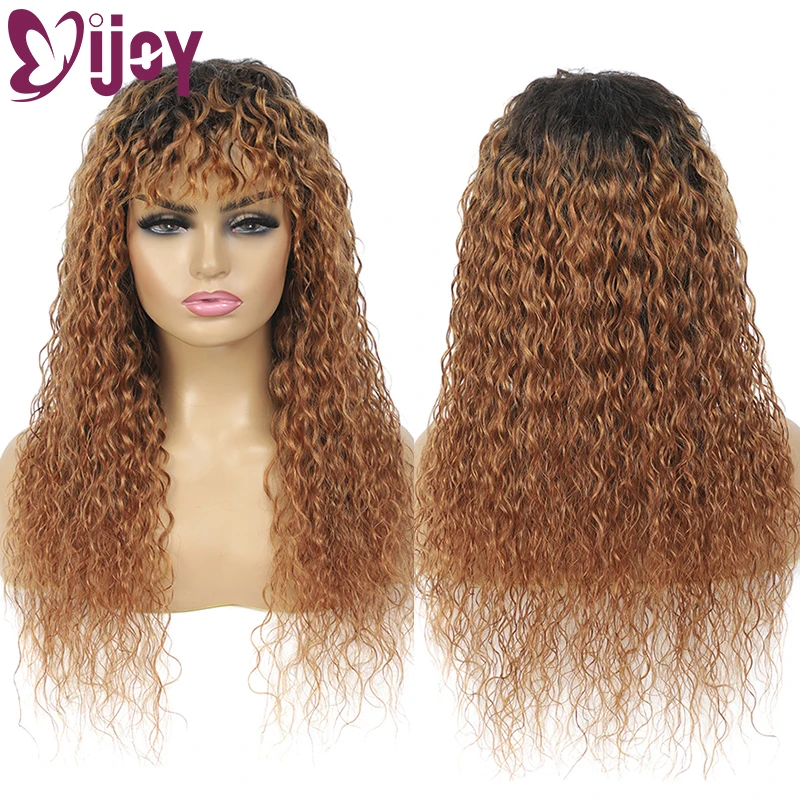 

Omber Brown Watre Wave 100% Human Hair Wigs With Bangs IJOY Brazilian Human Hair Wigs For Black Women Non Lace Human Hair Wigs