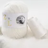 10 Set / Pack New Colour 50g+20g / Set Super High Quality Graded Long Mink Yarn DIY Knitting For Sweater Scarf Hat пряжа Yarn 1