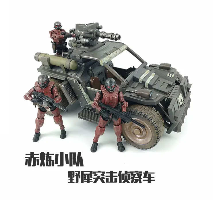 JOYTOY 1/27 солдат 4,0 сталь езда красный тренировочный отряд и Mecha набор Коллекция фигурка