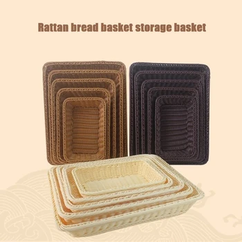 

Simulation Rattan Bread Basket Dried Fruit Storage Supermarket Display Basket Fruit Snack Plate Home Plastic Storage Basket