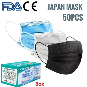 

50PCS/BOX Mask Japan Mask 3 Colors Mask Earloop Masks Protective Mask with For Face Mouth Made In Japan