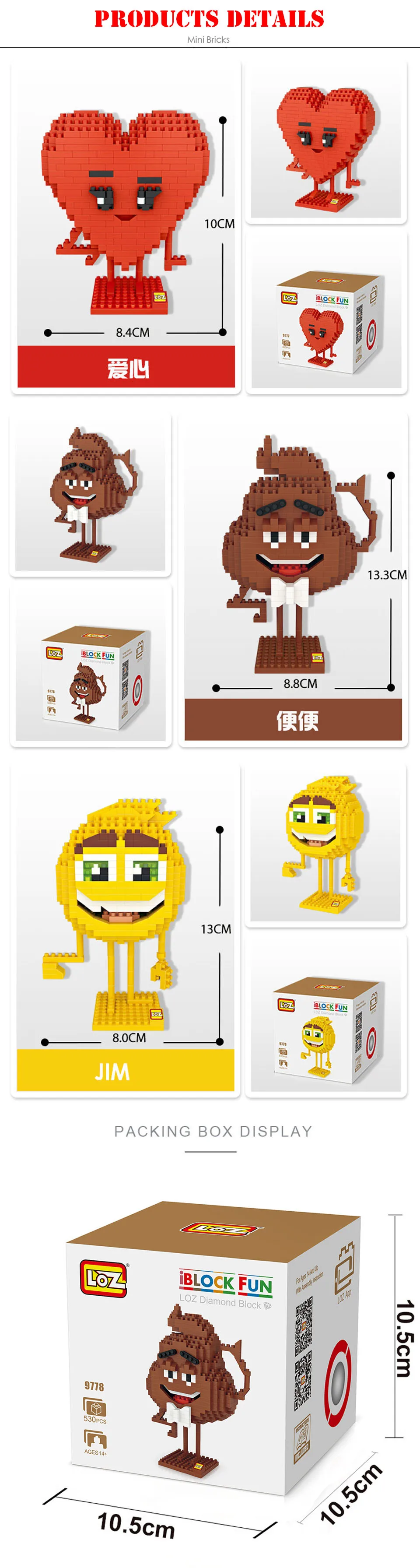 详情描述