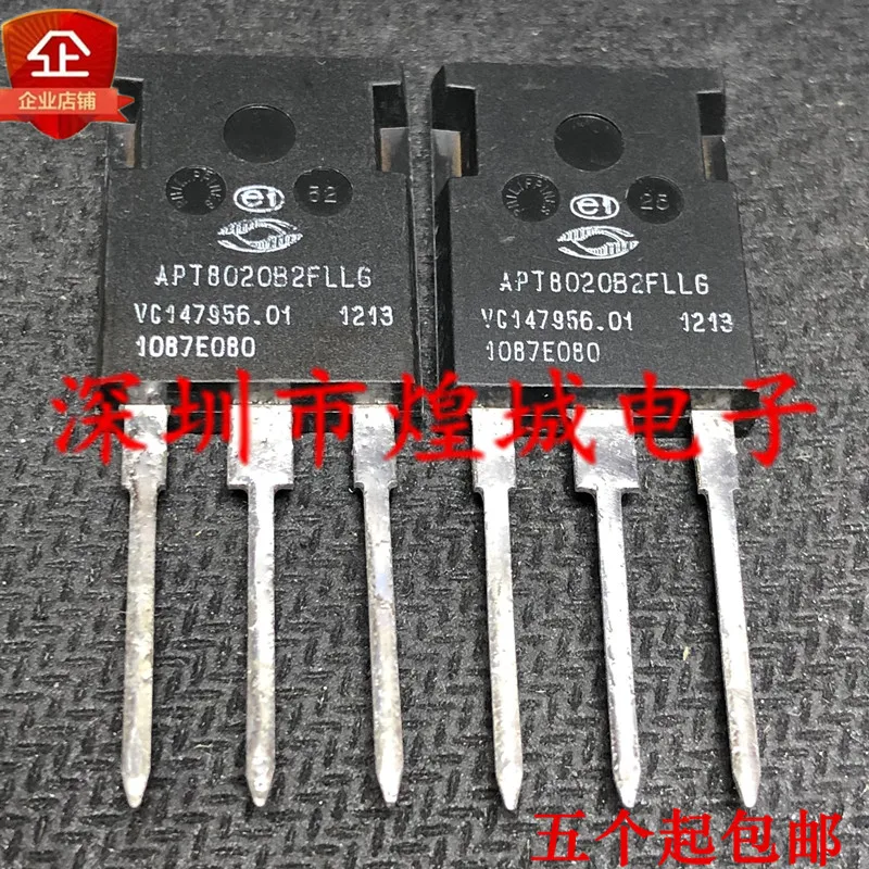 

10 шт. APT8020B2FLLG TO-247 800V 31A 5