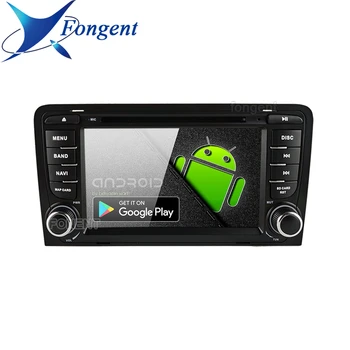 

for Audi A3 S3 RS3 2003 2004 2005 2006 2007 2008 2009 2010 2011 Car Android Auto Radio Multimedia DVD Player GPS Navigator Unit