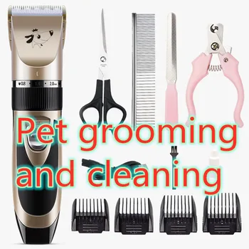 

Professional pet dog hair trimmer low noise rechargeable animal grooming electric clipper cat shears razor electric scissors