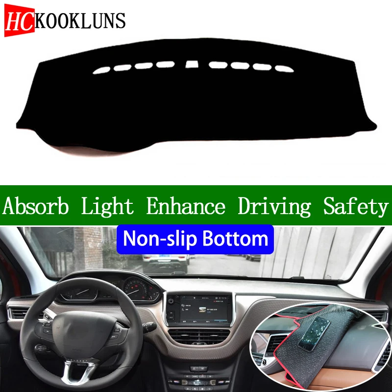 Для peugeot 2008 2014 2015 2016 2017 2018 нескользящая Нижняя крышка приборной панели автомобиля
