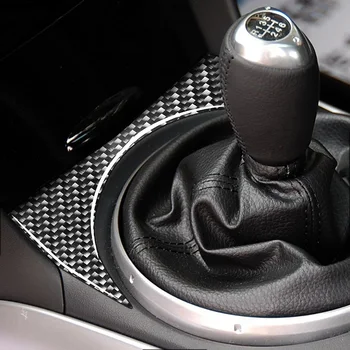 

Shift Panel Cover Decorative Sticker Personal Car Half Front Gear Easily Installation Elements for Mazda RX8 RX-8 04-08