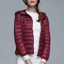 Зимняя женская и мужская легкая пуховая куртка унисекс ультратонкая короткая куртка с капюшоном теплые куртки Молодежные тонкие ветрозащитные Пальто Повседневная Верхняя одежда