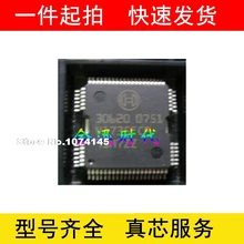 2 шт./лот 30620 EDC7