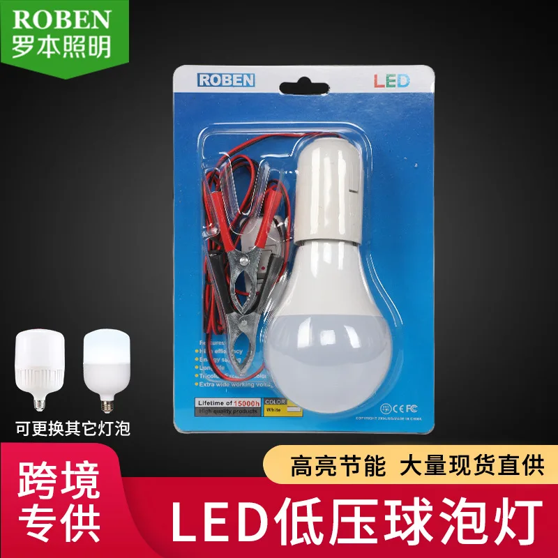 

12V Low Voltage LED Bulb Button Switch Alligator Clip Strands Outdoor Camping Fishing Night Stand Only Bulb