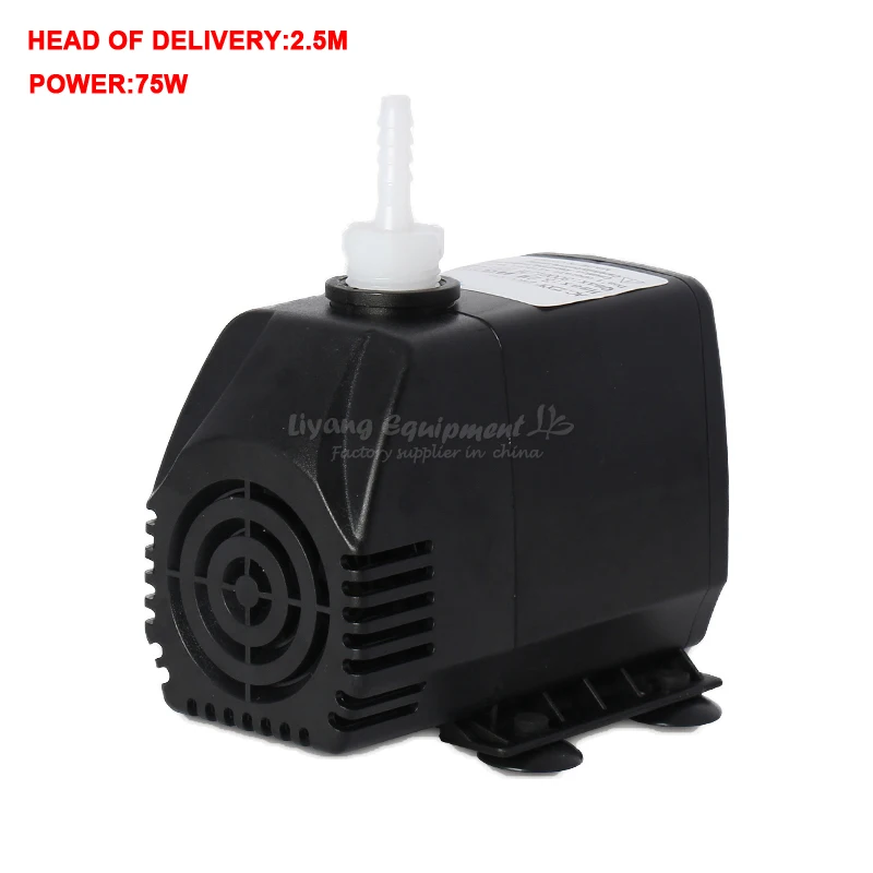 

Engraving Machine 75W 2.5m 3.2m 80W 3.5m Water Pump For CNC Router Tools