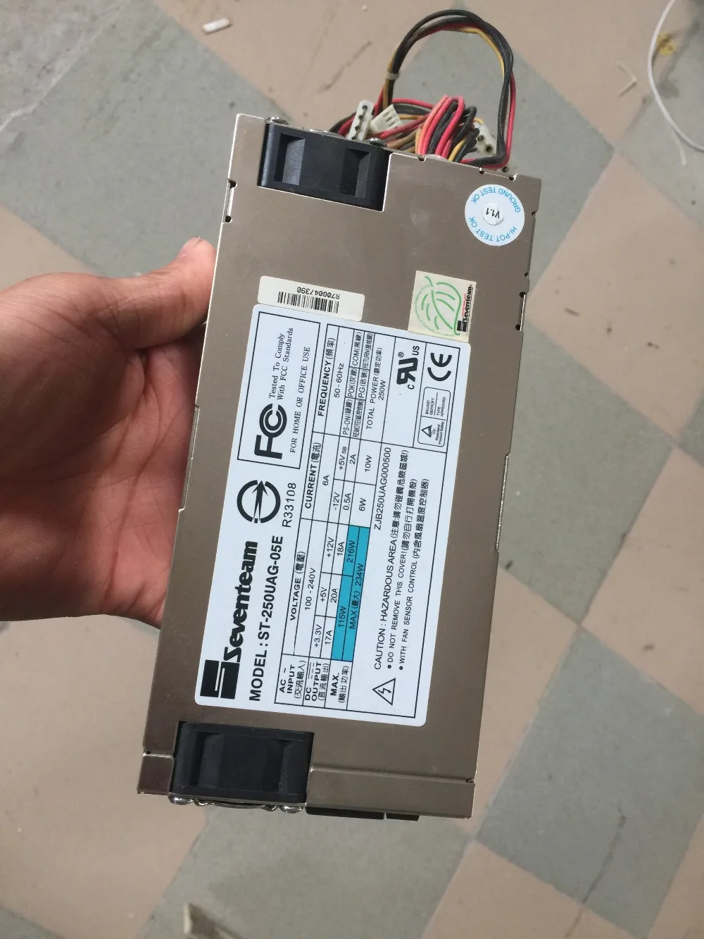 ST-250UAG-05E 1U 250 Вт сервер Мощность 1U Мощность ST-200UAB-05E