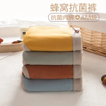 

Women's Cotton Panties Large Version Breathable Antibacterial Plus Belly Boxed Bowknot Cotton Triangle Panties Majtki Damskie