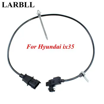 

LARBLL New CRANKSHAFT CRANK ANGLE SENSOR for Hyundai ix35 Santa Fe Kia Sorento Sportage SUV