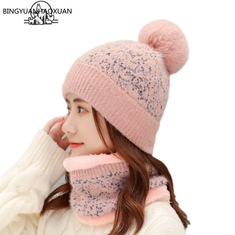 

BINGYUANHAOXUAN Autumn Winter Women's Hat Caps Knitted Wool Warm Scarf Thick Windproof Multi Functional Hat Scarf Set For Women