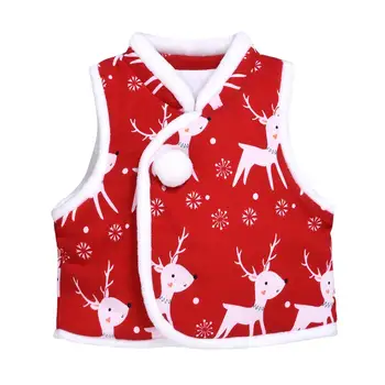 

Christmas Elk Men and Women Baby Winter Festival Outing Clothes Newborn Baby Foreign Costumes Children's Small Vest