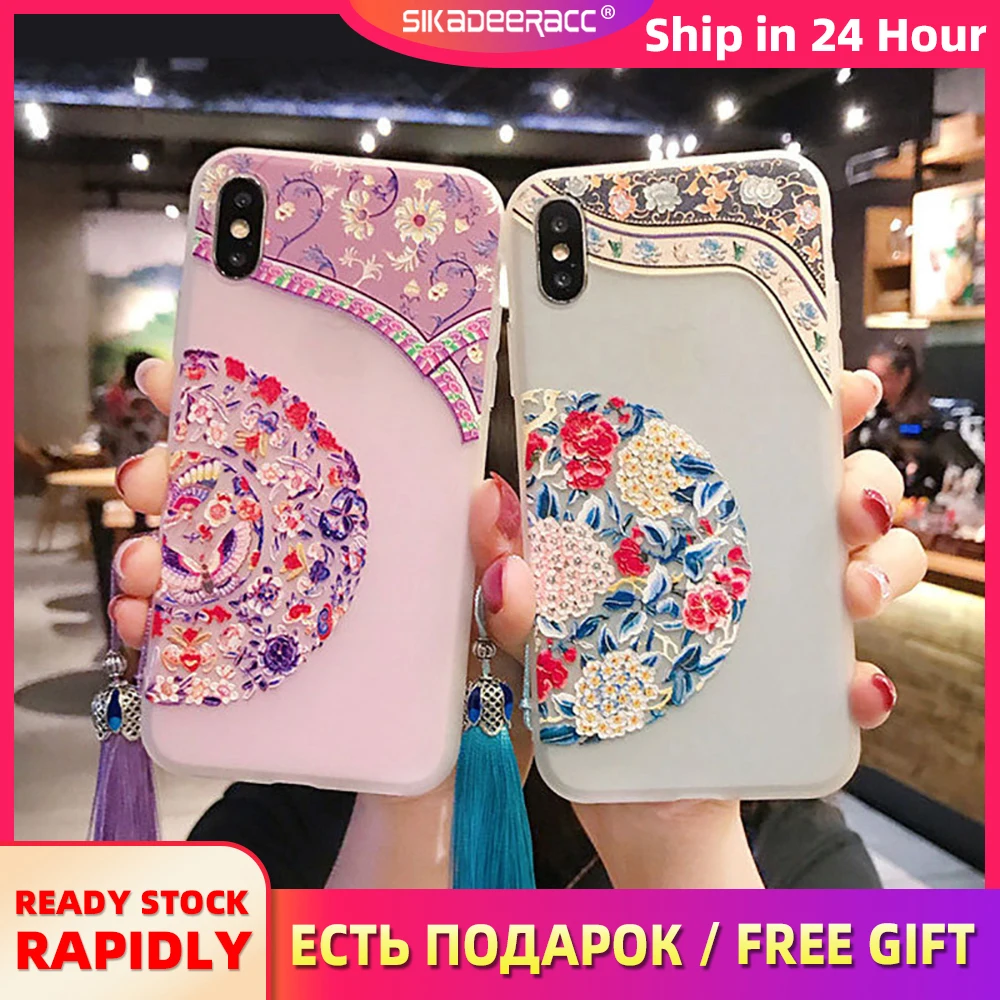 Прозрачное матовое чехол для iPhone 6 телефона 6s 7 8 Plus X XS MAX XR Robe Tassel матовая рельефная