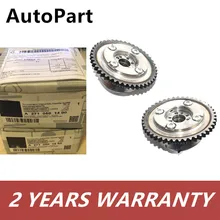 2710501500 2710501400 2 шт. устройство регулировки распределительного вала приводы Выпускной+ Впускной набор для Mercedes-Benz W204 C250 R172 приводы 2710503347