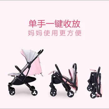 

Baby ultra light portable folding stroller can sit lie baby child kid simple pocket mini hand push umbrella