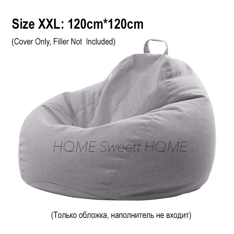 Lazy Bean Bag чехол на стул для взрослых Османская крышка без наполнителя Beanbag диван мебель для гостиной - Цвет: Light Grey Size XXL