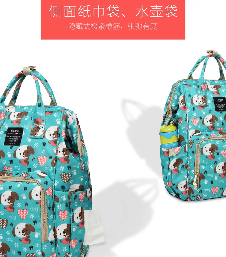 New Style Fashion Korean-style Diaper Bag Multi-functional Large-Volume Mommy Bag Lightweight Waterproof Nursing Mom And Ba