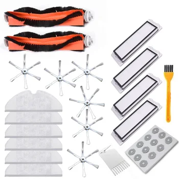 

32PCS for Xiaomi Vacuum Cleaner Parts Replacement for Xiaomi Mi Robot Roborock S50 S51 Vacuum Cleaner Accessory Kit