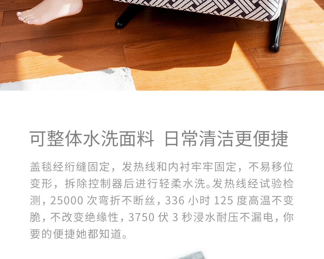НОВОЕ ЭЛЕКТРИЧЕСКОЕ многофункциональное одеяло Xiaomi Youpin, безопасное время, интеллектуальное управление температурой, легко моется