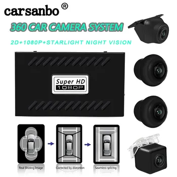 

Carsanbo Car DVR 2D 4Camera Parking Reverse View Panoramic System HD 720P 360 Surround View System Universal Seamless Recording