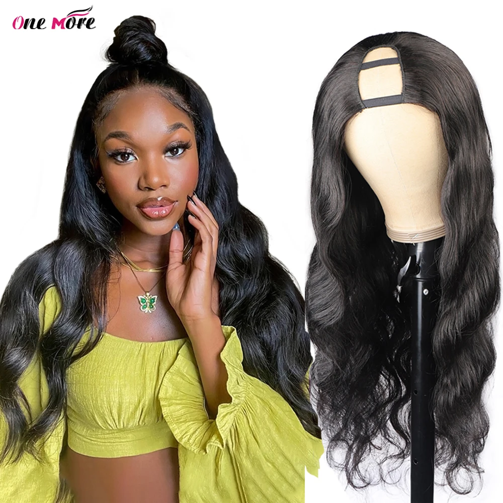 2x4 U Part Brazilian Body Wave Wig Human Hair V Shaped Full Machine Made 250 Density V Part Human Hair Wigs for Women Human Hair Wig