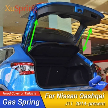 

For Nissan Qashqai J11 2014-2020 Rear Door Trunk Hydraulic Support Lifting Rod Strut Spring Shock Bars Support