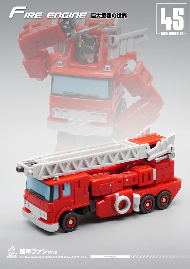 Трансформация MFT MF45 Inferno с MF46 грейфер мини-фигурка игрушки в ассортименте