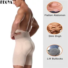 Мужские корректирующие штаны, высокая талия, лифтинг, бедра, мягкие трусы-боксеры, утягивающий корсет для живота, толстое Спортивное нижнее белье, Корректирующее белье