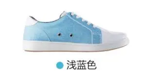 Male light blue 43 Xiaomi mijia shell обувь кроссовки ТПУ имитация холста верхняя дышащая Пробивка анти-столкновения носок мужские и женские парные модели - Цвет: Male light blue 43