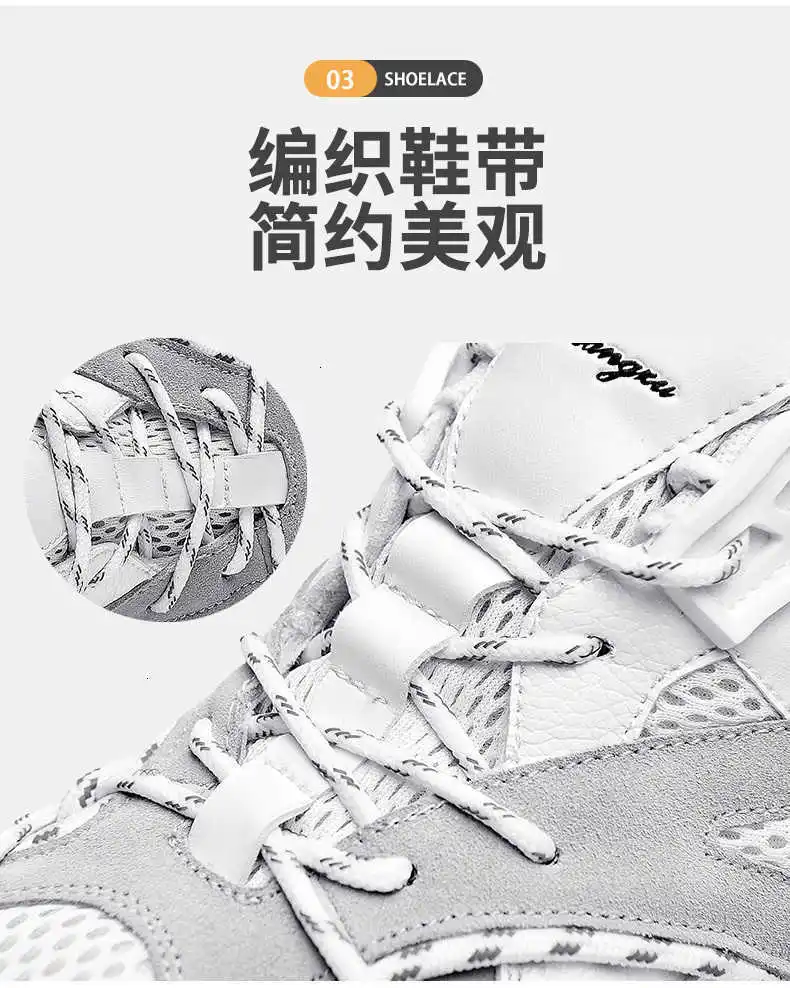 «Happy» Exceed Fine noodles; обувь из искусственной кожи с сетчатой подкладкой; обувь для папы; обувь для влюбленных; мужская повседневная обувь