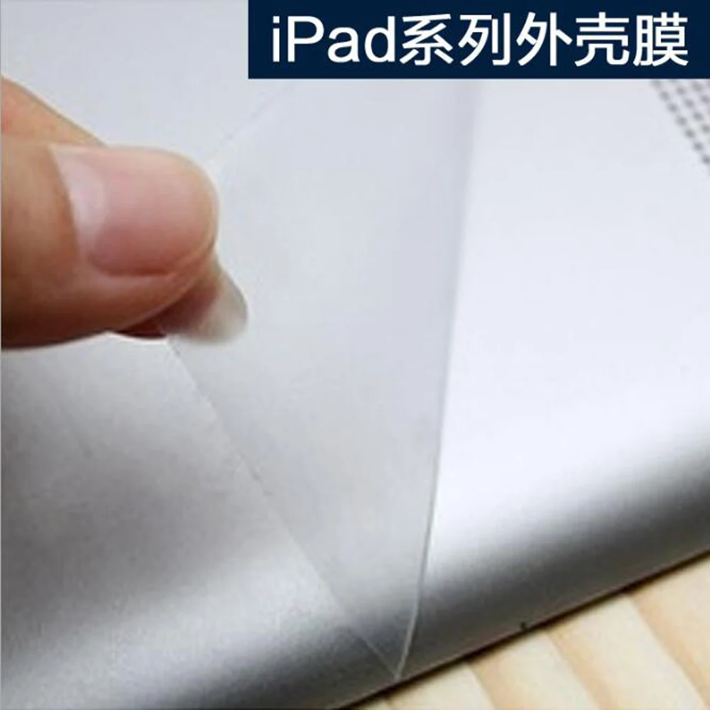 231 US Version Bottom Film Set for MacBook Air 13.3 inch A1466 Full Keyboard Protector Film 2010-2012 LGYD for 3 in 1 MB-FB15 // A1369 Full Top Protective Film 2012-2017