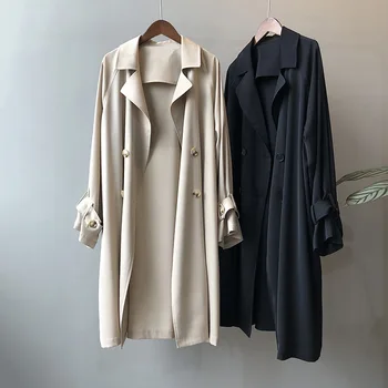 

Thin Windbreaker Women's Long Korean Style Loose Elegant Solid Color Knee Trench Coat