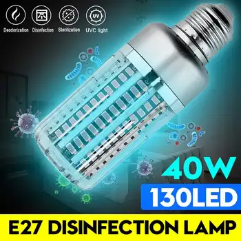 

40W UVC LED Bulb E27 UV LED Lamp Desinfection Light 130 LED Corn Bulb Ultraviolet Light Bactericidal Sterilization Lamp 85-265V
