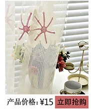 Manufacturers Direct Selling Coffee Color Embroidery Mesh Curtains Wholesale Amazon Ready-made Curtain Currently Available Suppo